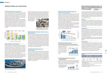 Emissions data extracted from page 37