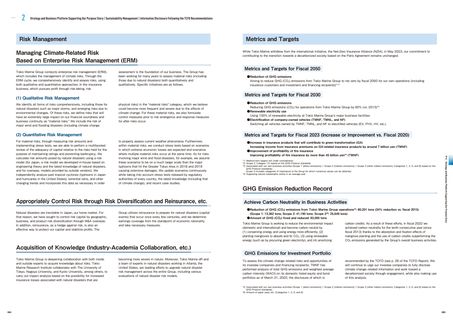 Emissions data extracted from page 44