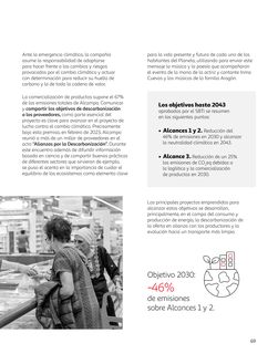 Emissions data extracted from page 71