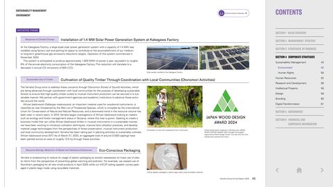 Emissions data extracted from page 47
