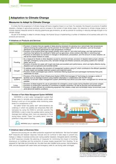 Emissions data extracted from page 33