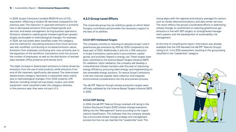 Emissions data extracted from page 37