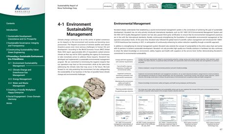 Emissions data extracted from page 68