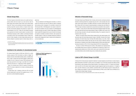 Emissions data extracted from page 40