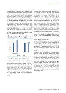Emissions data extracted from page 247