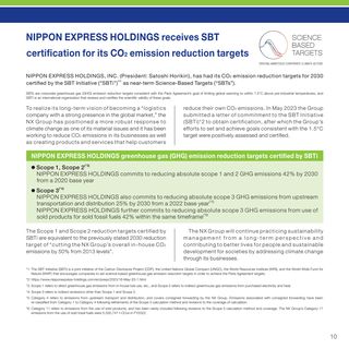 Emissions data extracted from page 11