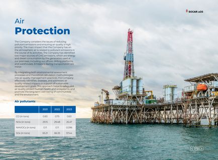 Emissions data extracted from page 58