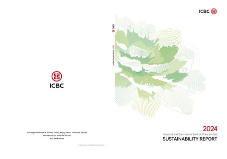 Cover of the source filing