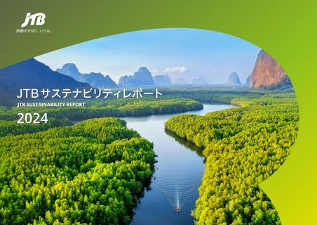 Cover of the source filing