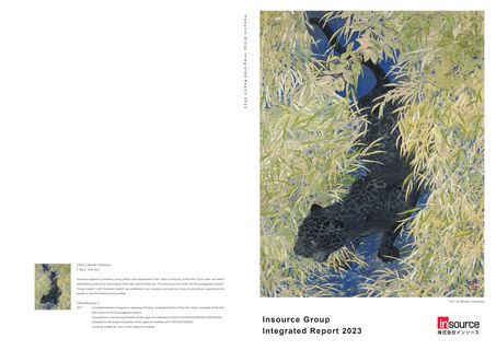 Cover of the source filing