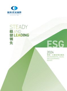 Cover of the source filing