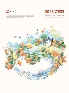 Cover of the source filing