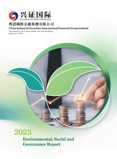 Cover of the source filing