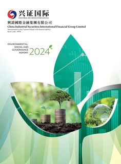 Cover of the source filing