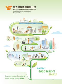 Cover of the source filing