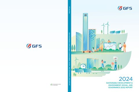 Cover of the source filing