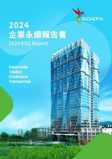 Cover of the source filing