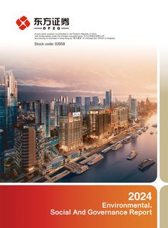 Cover of the source filing