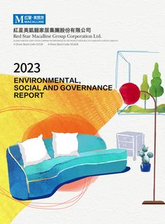Cover of the source filing