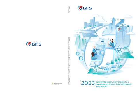 Cover of the source filing