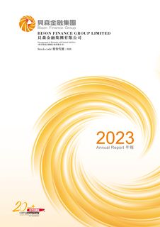 Cover of the source filing