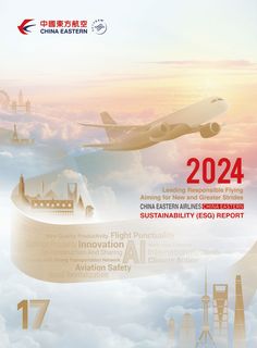 Cover of the source filing