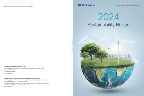 Cover of the source filing