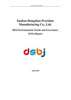 Cover of the source filing