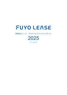 Cover of the source filing