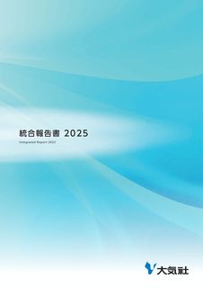 Cover of the source filing