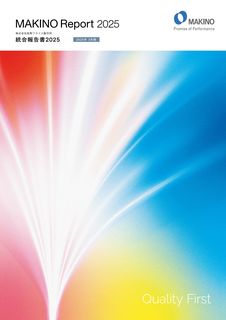 Cover of the source filing