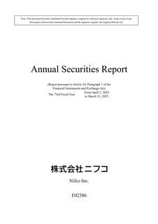 Cover of the source filing