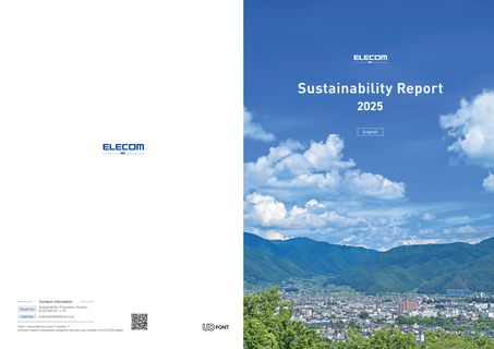 Cover of the source filing
