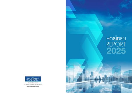 Cover of the source filing