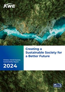 Cover of the source filing