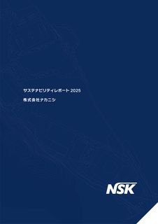 Cover of the source filing