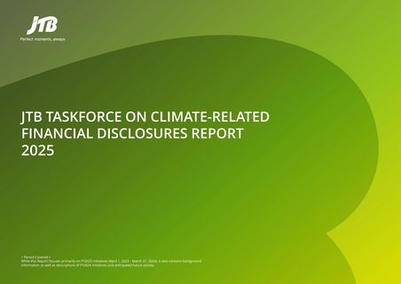 Cover of the source filing