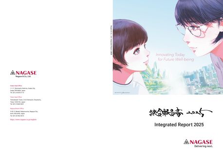 Cover of the source filing