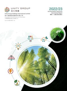 Cover of the source filing