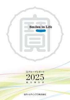 Cover of the source filing