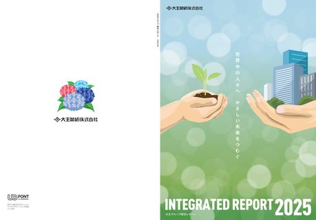 Cover of the source filing