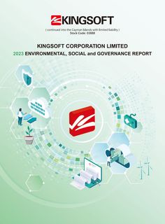 Cover of the source filing