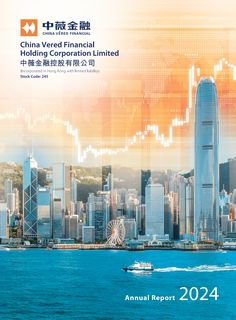 Cover of the source filing