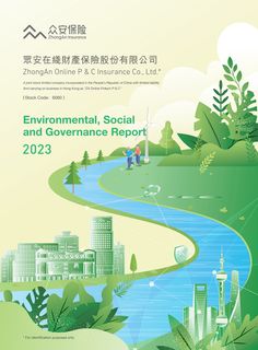 Cover of the source filing