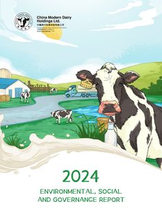 Cover of the source filing