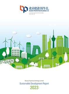 Cover of the source filing