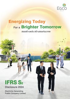 Cover of the source filing