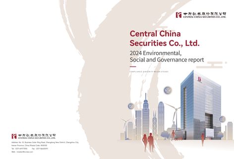 Cover of the source filing