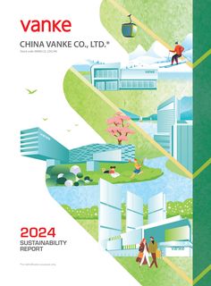 Cover of the source filing