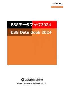 Cover of the source filing